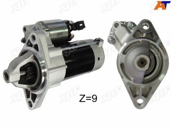 Стартер Toyota Allion (T240,T260) 01-21  Corolla (E150,E120) 00-13  Fielder (E120,E140,E160) 00-15 SAT ST-28100-21020