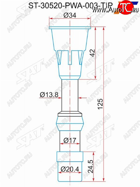 299 р. Наконечник катушки HONDA LDA1LDA2L13 (30520-PWA-003) SAT ST-30520-PWA-003-TIP  с доставкой в г. Керчь