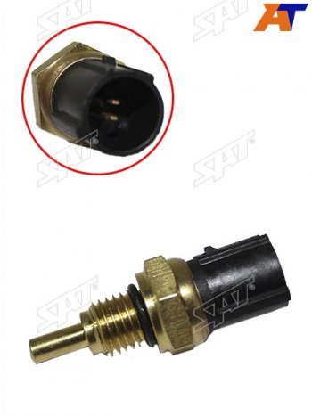 319 р. Датчик температуры охлаждающей жидкости HONDA B20BB18BD13BD15BD16AF20AF22BH22AG20AG25A SAT ST-37870-PK2-005  с доставкой в г. Керчь. Увеличить фотографию 2