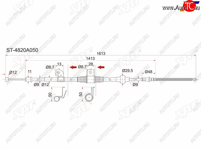 1 129 р. Трос ручника RH SAT Mitsubishi Lancer 10 CY седан рестайлинг (2011-2017)  с доставкой в г. Керчь