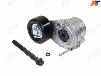 1 459 р. Натяжитель приводного ремня CHEVROLET CRUZEAVEOORLANDOOPEL ASTRA-G-HZAFIRA-B-CINSIGNIAVECTRA SAT ST-55563512  с доставкой в г. Керчь. Увеличить фотографию 1