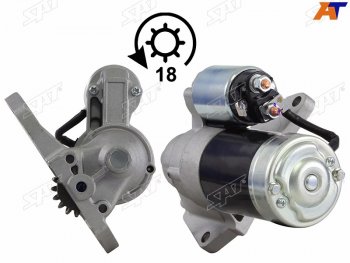 Стартер Ford Probe 93-97  Mazda 323 94-00  626 92-97  Capella 97-02  Eunos 800 93-97 (1,7 kW Z= SAT ST-GY01-18-400B