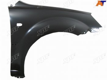 Крыло переднее Kia Rio 05-11 (Справа Под поворот(ы) Под молдинг(и)) SAT ST-KA46-016-1