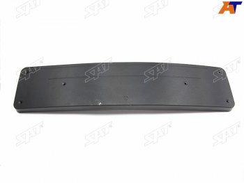 3 199 р. Накладка под номерной знак MERCEDES W204 11-14 SAT ST-MD08-000P-A0  с доставкой в г. Керчь. Увеличить фотографию 1