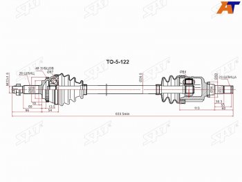 8 549 р. Привод в сборе FR LH TOYOTA COROLLA NZE120ALLIONPREMIO NZT240SPACIO NZE121AXIO NZE14# 06-1 SAT TO-5-122  с доставкой в г. Керчь. Увеличить фотографию 1