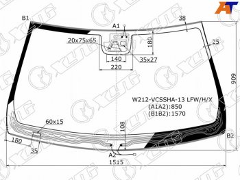 12 649 р. Стекло лобовое (Обогрев щеток Камера Датчик дождя Молдинг) Mercedes-Benz E-Class 13-17 XYG W212-VCSSHA-13 LFW/H/X  с доставкой в г. Керчь. Увеличить фотографию 1