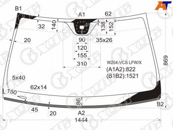 Стекло лобовое (Датчик дождя Молдинг 4D SED5D WGN) XYG Mercedes-Benz C-Class  W204 (2007-2015) дорестайлинг седан, рестайлинг седан