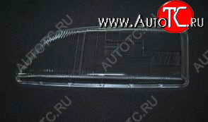 0 р. Левое стекло передней фары (пр-во Россия) АСТЕРА  Volvo S70 (1996-2000)  с доставкой в г. Керчь
