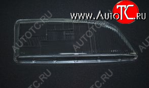 0 р. Правое стекло передней фары (пр-во Россия) АСТЕРА  Volvo S70 (1996-2000)  с доставкой в г. Керчь