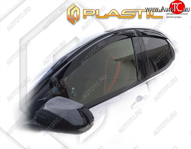1 899 р. Дефлектора окон CA-Plastic  Toyota Yaris  XP210 (2020-2025) хэтчбэк 5 дв. дорестайлинг (classic полупрозрачный)  с доставкой в г. Керчь