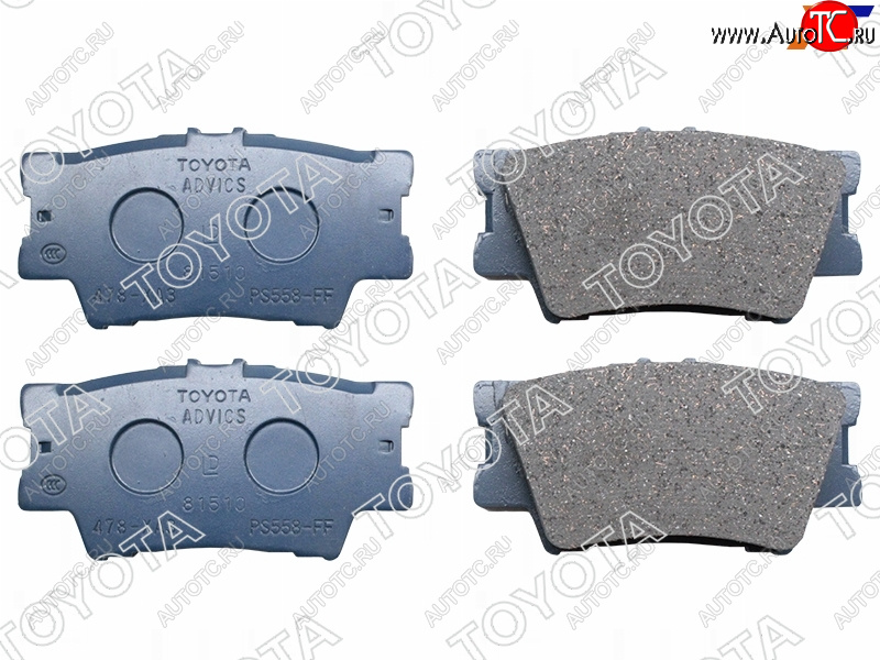 6 599 р. Колодки тормозные зад RH-LH SAT Toyota RAV4 XA30 5 дв. 1-ый рестайлинг (2008-2010)  с доставкой в г. Керчь