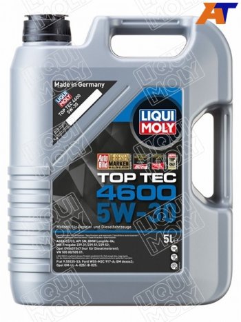 7 999 р. Масло моторное LIQUI MOLY Top Tec 4600 5W-30 SNC2C3 5л                                             LIQUI MOLY 2316  с доставкой в г. Керчь. Увеличить фотографию 1
