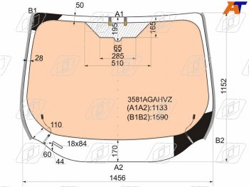 24 499 р. Стекло лобовое (Обогрев полный Молдинг) Ford Kuga 13-17  Escape 12-15 FUYAO 3581AGAHVZ  с доставкой в г. Керчь. Увеличить фотографию 1
