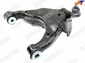 Рычаг нижний RH TOYOTA LAND CRUISER PRADO VX 09- (KDSS) TOYOTA 48068-60051