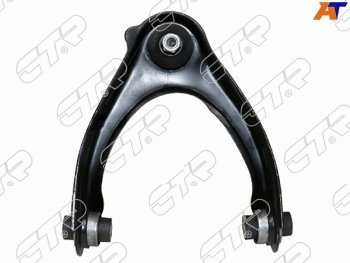 Рычаг подвески верхний HONDA BALLADECIVICFERIODOMANIINTEGRAORTHIAPARTNER 95-02 LH CTR CQ0064L