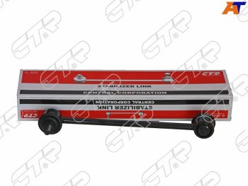 1 449 р. Тяга стабилизатора заднего стабилизатора TOYOTA AVALONCAMRYWINDOM 01-06HARRIERKLUGERVENZALEXUS CTR CLT-17  с доставкой в г. Керчь. Увеличить фотографию 2