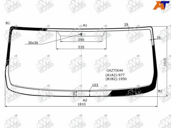 6 499 р. Стекло лобовое ГАЗ Газель NEXT 12- / Газон NEXT 14- / Ural Next 15- KMK GAZT0044, gazt0044 KMK GAZT0044  с доставкой в г. Керчь. Увеличить фотографию 1
