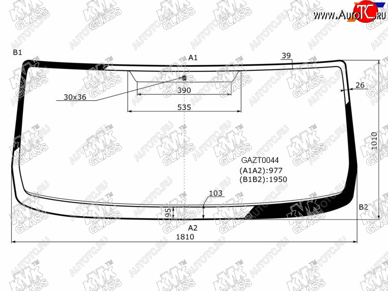6 499 р. Стекло лобовое ГАЗ Газель NEXT 12- / Газон NEXT 14- / Ural Next 15- KMK GAZT0044, gazt0044 KMK GAZT0044  с доставкой в г. Керчь