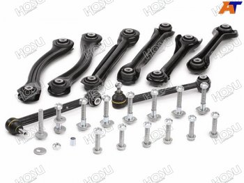 Комплект рычагов задней подвески MERCEDES-BENZ E-CLASS W210 95-02 HOSU HSAC0563