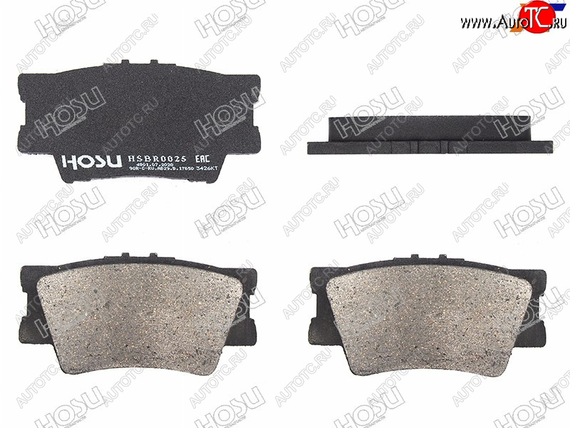 879 р. Колодки тормозные барабанные задние LH-RH SAT Toyota RAV4 XA30 5 дв. 1-ый рестайлинг (2008-2010)  с доставкой в г. Керчь
