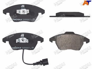 Колодки тормозные перед FL-FR SAT Volkswagen Passat B8 универсал дорестайлинг (2015-2019) (с датчиком)
