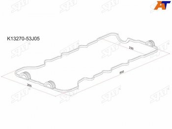 293 р. Прокладка клапанной крышки NS SR16SR18SR20 -96 SAT K13270-53J05  с доставкой в г. Керчь. Увеличить фотографию 1