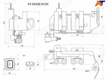 2 259 р. Катушка зажигания KIA RIO 00-05 (модуль) SAT ST-0K30E1810X  с доставкой в г. Керчь. Увеличить фотографию 2