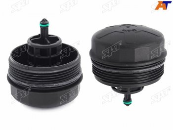 679 р. Корпус масляного фильтра BMW X5 E70 06-13X5 F15 14-X6 E71 08-14X6 F16 14-X3 E83 03-10X3 F25 SAT ST-11427525334  с доставкой в г. Керчь. Увеличить фотографию 2