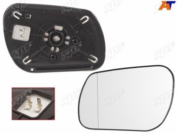 Полотно зеркала MAZDA 3 03-08 LH с обогревом                                                         SAT ST-121-0125