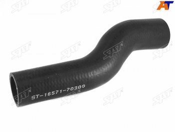Патрубок радиатора верхний TOYOTA CHASERCRESTAMARK II 2.0 96- SAT ST-16571-70300