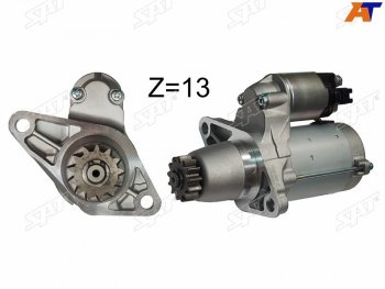 Стартер Toyota Avensis (T220,T250) 97-08  Camry (XV30,XV40,XV50,XV70) 94-21  Harrier (XU30) 03-13  SAT ST-28100-28080