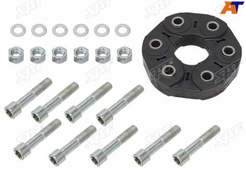 Муфта карданного вала (комплект) MERCEDES-BENZ W202 2.8W203W208W210 1.8-3.2W220 2.8-5.0 SAT ST-293-0005