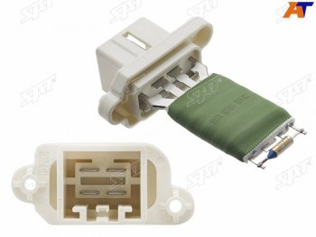 Резистор мотора отопителя FORD FOCUS 05-11FUSION 02-12MONDEO 07-15 SAT ST-495-0006