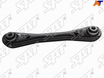Рычаг задний нижний поперечный HONDA ODYSSEY 95-03STEPWGN 96-05 LH=RH SAT ST-52345-SX0-900
