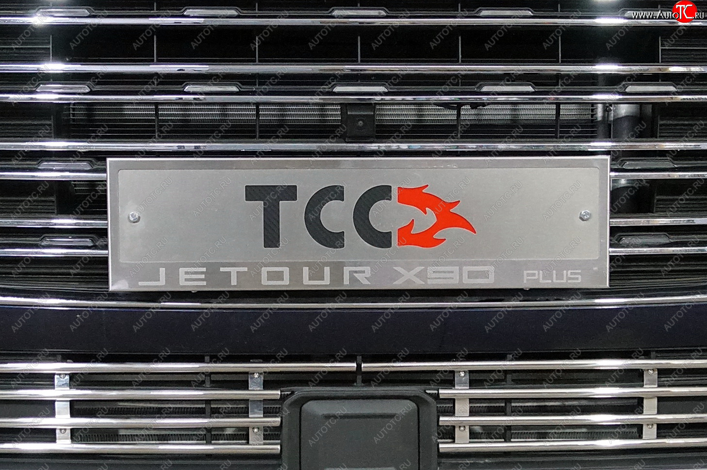 4 999 р. Рамка гос. номера ТСС Тюнинг  Jetour X90 Plus (2021-2025) (нержавейка)  с доставкой в г. Керчь