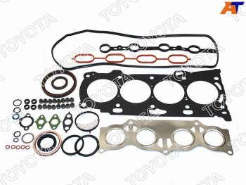Ремкомплект двигателя TOYOTA CAMRY 2AZFE 06- TOYOTA 04111-28824