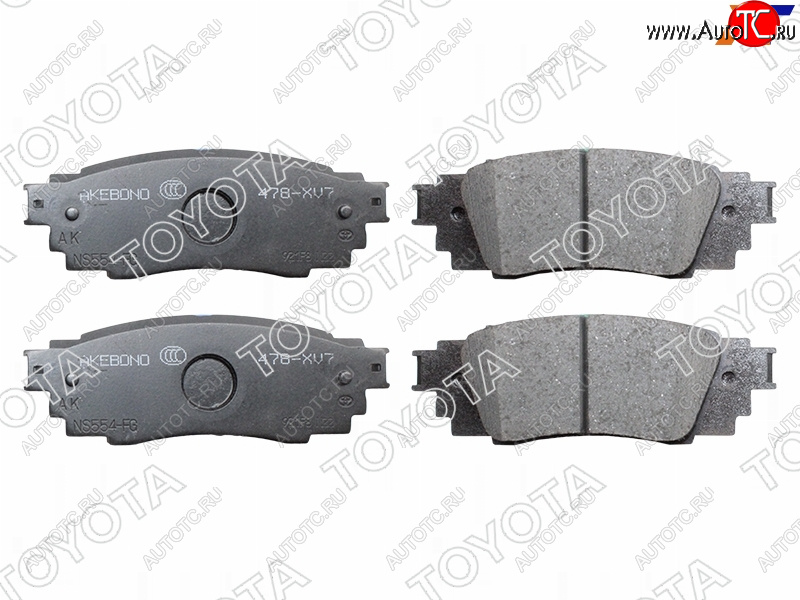5 749 р. Копируемое: Колодки тормозные задние LH-RH SAT Toyota Camry XV70 дорестайлинг (2017-2021)  с доставкой в г. Керчь