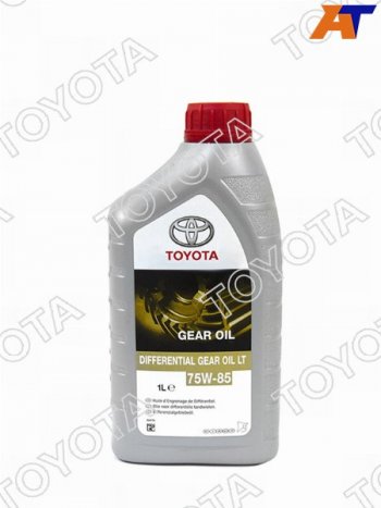 3 299 р. Масло трансмиссионное TOYOTA GL-5 75W-85 1 Л                                                         TOYOTA 08885-81060  с доставкой в г. Керчь. Увеличить фотографию 1