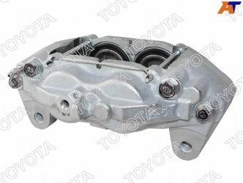45 949 р. Суппорт тормозной передний правый TOYOTA  Lexus LX450d  J200 (2015-2022), Lexus LX570  J200 (2015-2022), Toyota Land Cruiser  200 (2015-2021)  с доставкой в г. Керчь. Увеличить фотографию 2