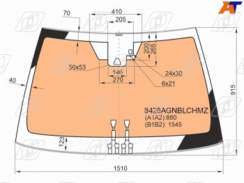 22 699 р. Стекло лобовое (Обогрев полный Камера Датчик дождя Молдинг) Toyota Camry (XV70) 17-21  Camry UAE FUYAO 8428AGNBLCHMZ  с доставкой в г. Керчь. Увеличить фотографию 1