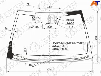 9 999 р. Стекло лобовое (Обогрев щеток Датчик дождя Молдинг) Toyota Camry (XV70) 17-  Camry UAEUSA 17-20 XYG 8428AGNBLHMZ1E LFW/H/X  с доставкой в г. Керчь. Увеличить фотографию 1