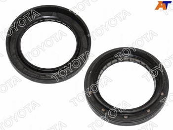 Сальник раздатки фланца хвостовика TUNDRA TOYOTA 90311-A0025