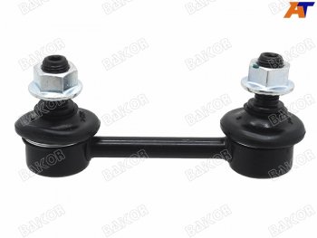 589 р. Тяга стабилизатора заднего TOYOTA MARK IICRESTACHASER 92-00 LH=RH BAIKOR BKSL0094  с доставкой в г. Керчь. Увеличить фотографию 1