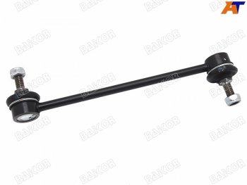 529 р. Тяга стабилизатора заднего TOYOTA AVALONCAMRYWINDOM 01-06HARRIERKLUGERVENZALEXUS ESRX330350 BAIKOR BKSL0015  с доставкой в г. Керчь. Увеличить фотографию 1