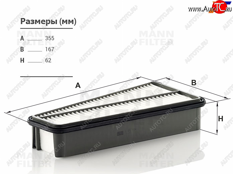2 099 р. Фильтр воздушный MANN  Toyota 4Runner  N210 - Land Cruiser Prado  J120  с доставкой в г. Керчь
