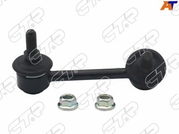 1 669 р. Тяга стабилизатора заднего NISSANTEANA J32 08-4WDMURANO 10-ELGRAND 10-RH CTR CL0483  с доставкой в г. Керчь. Увеличить фотографию 2