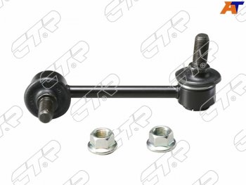 1 489 р. Тяга стабилизатора заднего SUZUKI Aerio 01-04SUZUKI Baleno 95-02SUZUKI Liana 01-07 RH CTR CL0523R  с доставкой в г. Керчь. Увеличить фотографию 2