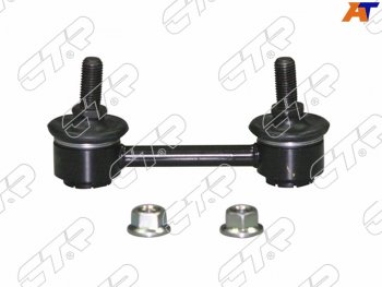 1 239 р. Тяга стабилизатора заднего SUZUKI JIMNY98-RR NISSAN PRIMERA C12 01-07BLUEBIRD 91-95ALTIMA 97-01M CTR CL0521  с доставкой в г. Керчь. Увеличить фотографию 1