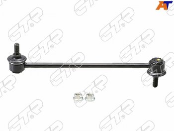 1 589 р. Тяга стабилизатора переднего CHEVROLET AVEOLACETTIMMC LANCER XOUTLANDERSUZUKI AERIO LH=RH CTR CL0527  с доставкой в г. Керчь. Увеличить фотографию 2
