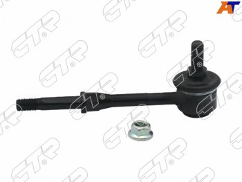 1 749 р. Тяга стабилизатора RR NISSAN SUNNYALMERA 90-05PRIMERABLUEBIRD 96-01PULSAR 95-00BLUEBIRD SY CTR CLN-49  с доставкой в г. Керчь. Увеличить фотографию 2